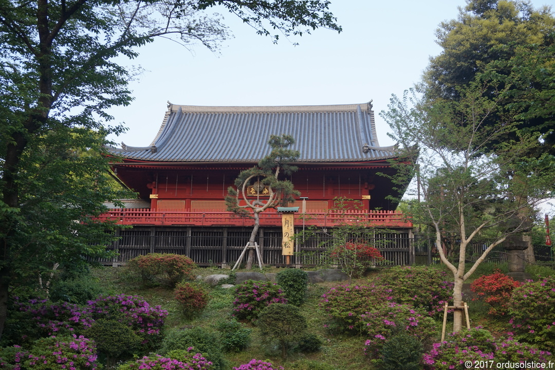 Le sanctuaire Gojoten